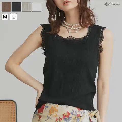 ad thie | ADEW0005326