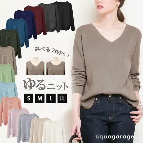 aquagarage | QU000004591