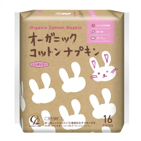 LA CHOMB BONJONEE UV LOCK[品番：CRVE0000112]｜La chomB（ラションブ
