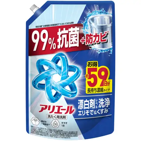 Shoplimart＃ | ARAH0004890
