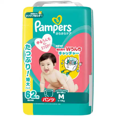 Kneipp(クナイプ) バブル バス 400ml #グッバイ ストレス[品番