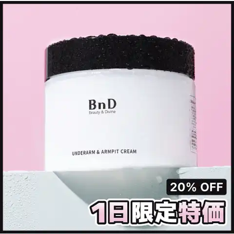 BnD | PGKR0000005