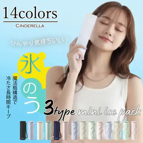 Cinderella | VV000002030