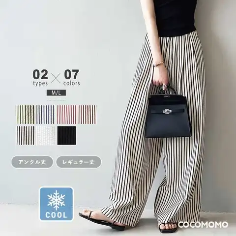 COCOMOMO | COCW0006019