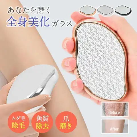 GPスワニー・今なら調味料BOX・メスティン、ランタン、オリーブまな板プレゼント メスティン まな板 専用[品番：SYPE0001271]｜SUNY PLACE （サニプレ
