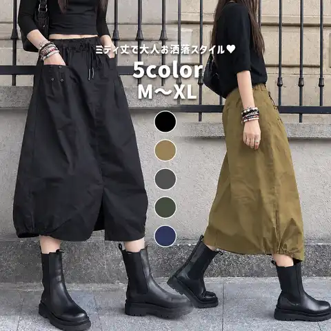 ENAF | ENAW0000005