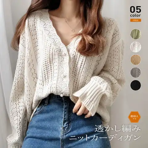 ENAF | ENAW0000006