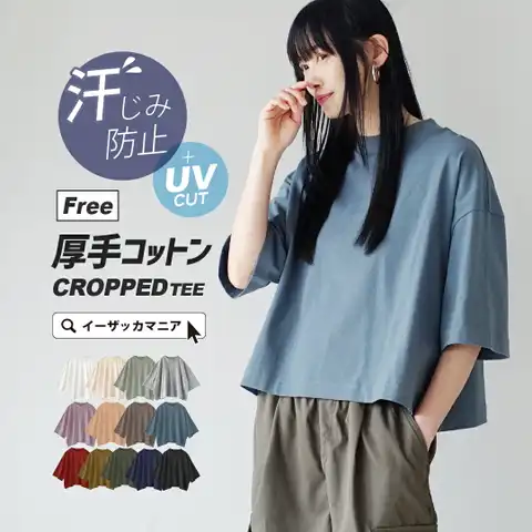 セットアップ】長袖ニットトップス&フレアロングスカート トップス