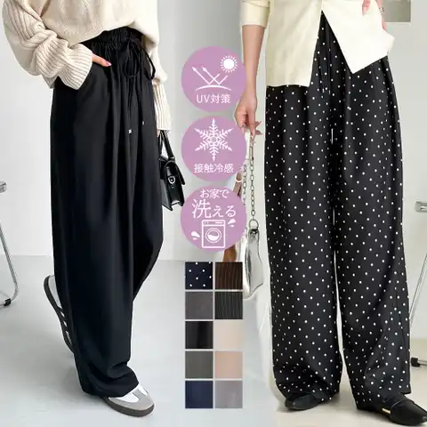 GeeRA | GERW0010664