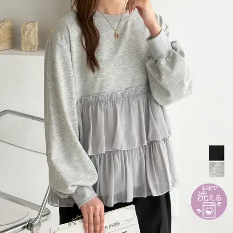 GeeRA | GERW0011338