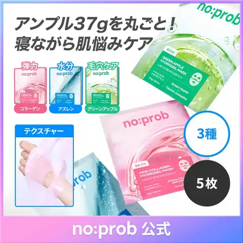 no:prob | HNKR0000004