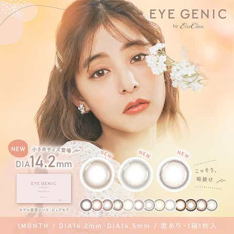 EYEGENIC | モアコンタクト | RU000003678