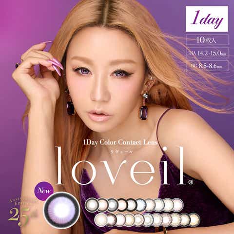 loveil | モアコンタクト | RU000003857