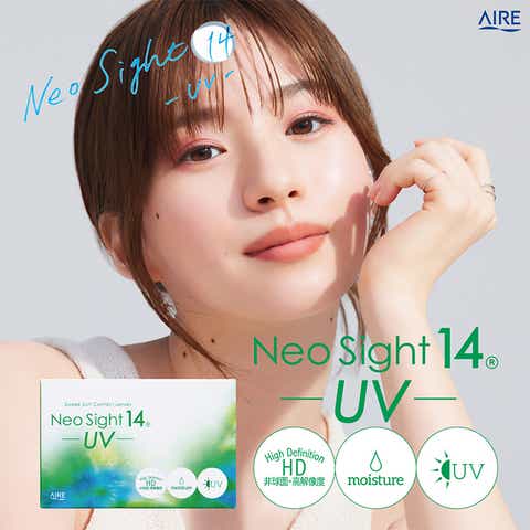 Neosight | モアコンタクト | RU000003494