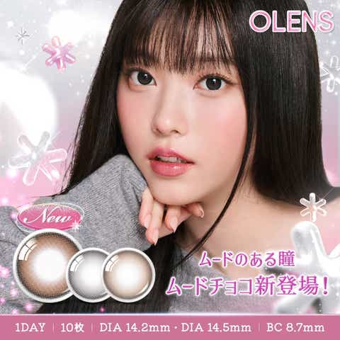 OLENS | モアコンタクト | RU000010117