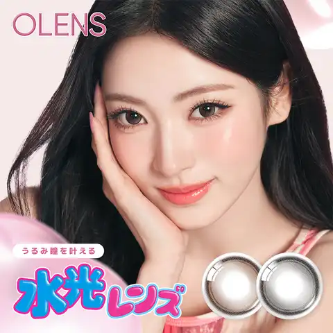 OLENS | モアコンタクト | RU000010117