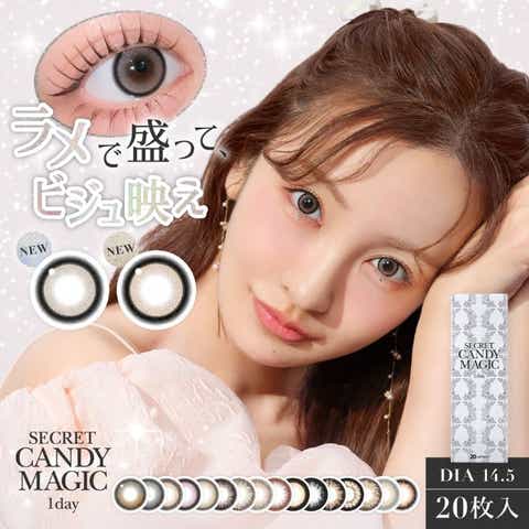 モアコンタクト | RU000010219