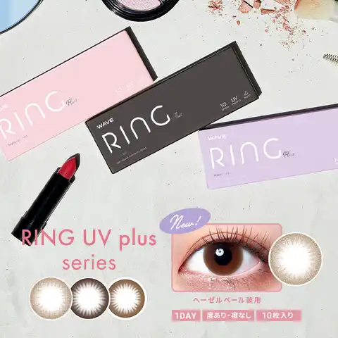 LENS APPLE | LAPH0004380
