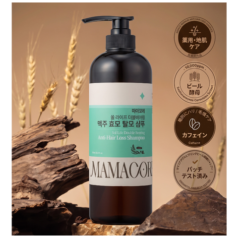 MAMACORE | RBKR0000010