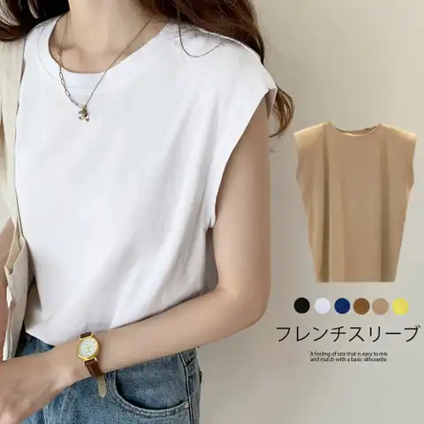 Miniministore | II000010611