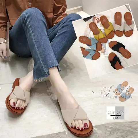 Miniministore | II000005248