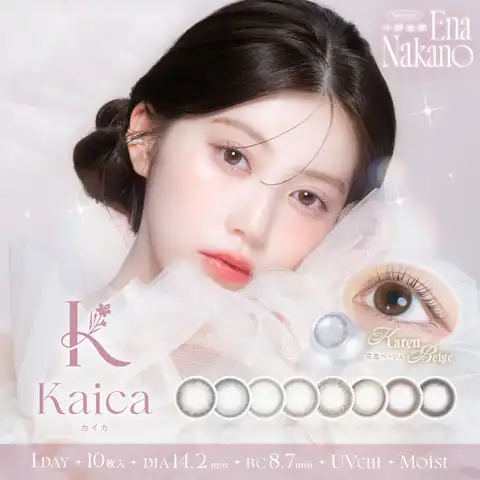 QUEEN EYES | ACEE0004669