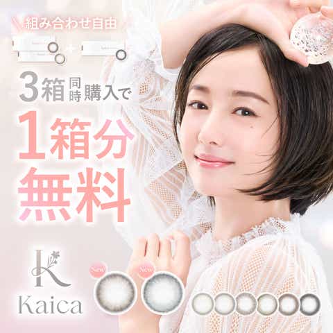 QUEEN EYES | SUSL0004676