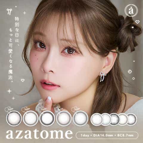 QUEEN EYES | ACEE0000002