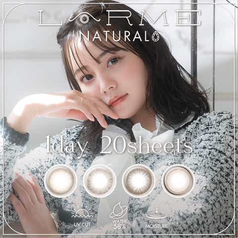 QUEEN EYES | ACEE0004659