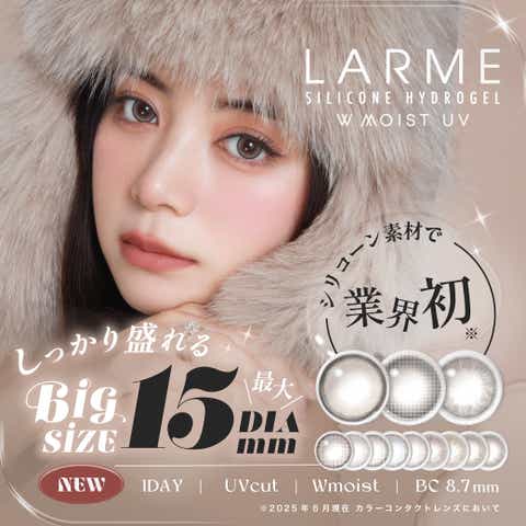 QUEEN EYES | ACEE0000005