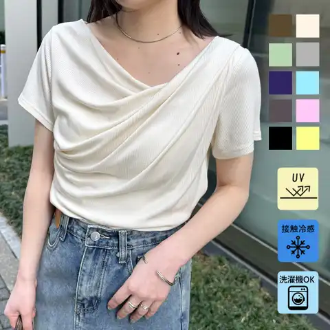 RANAN | RANW0000059